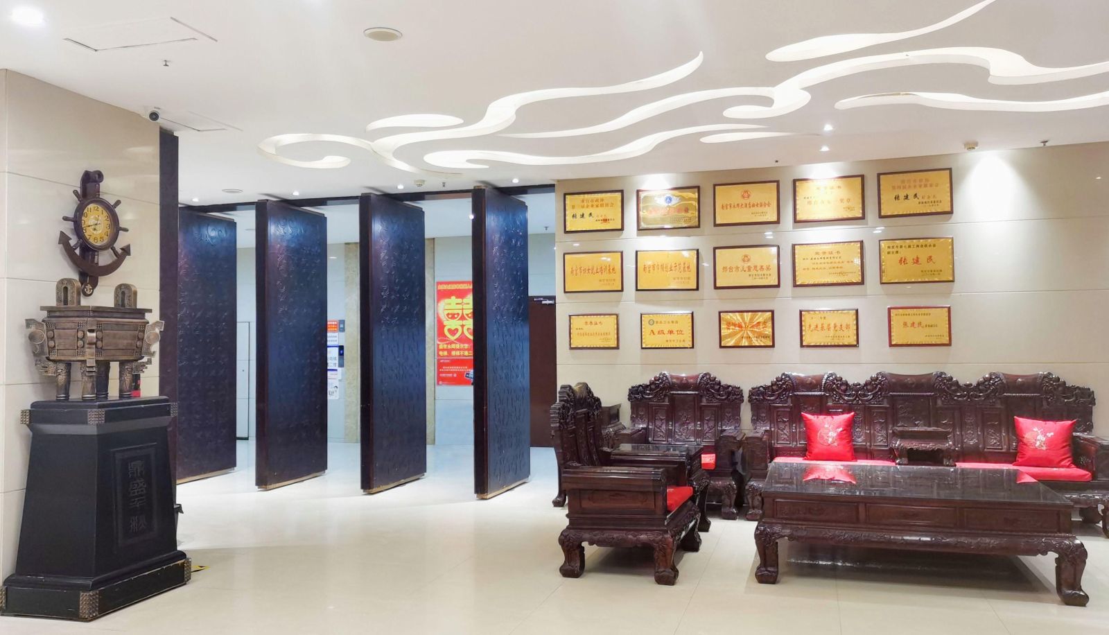 Yonghui Hotel