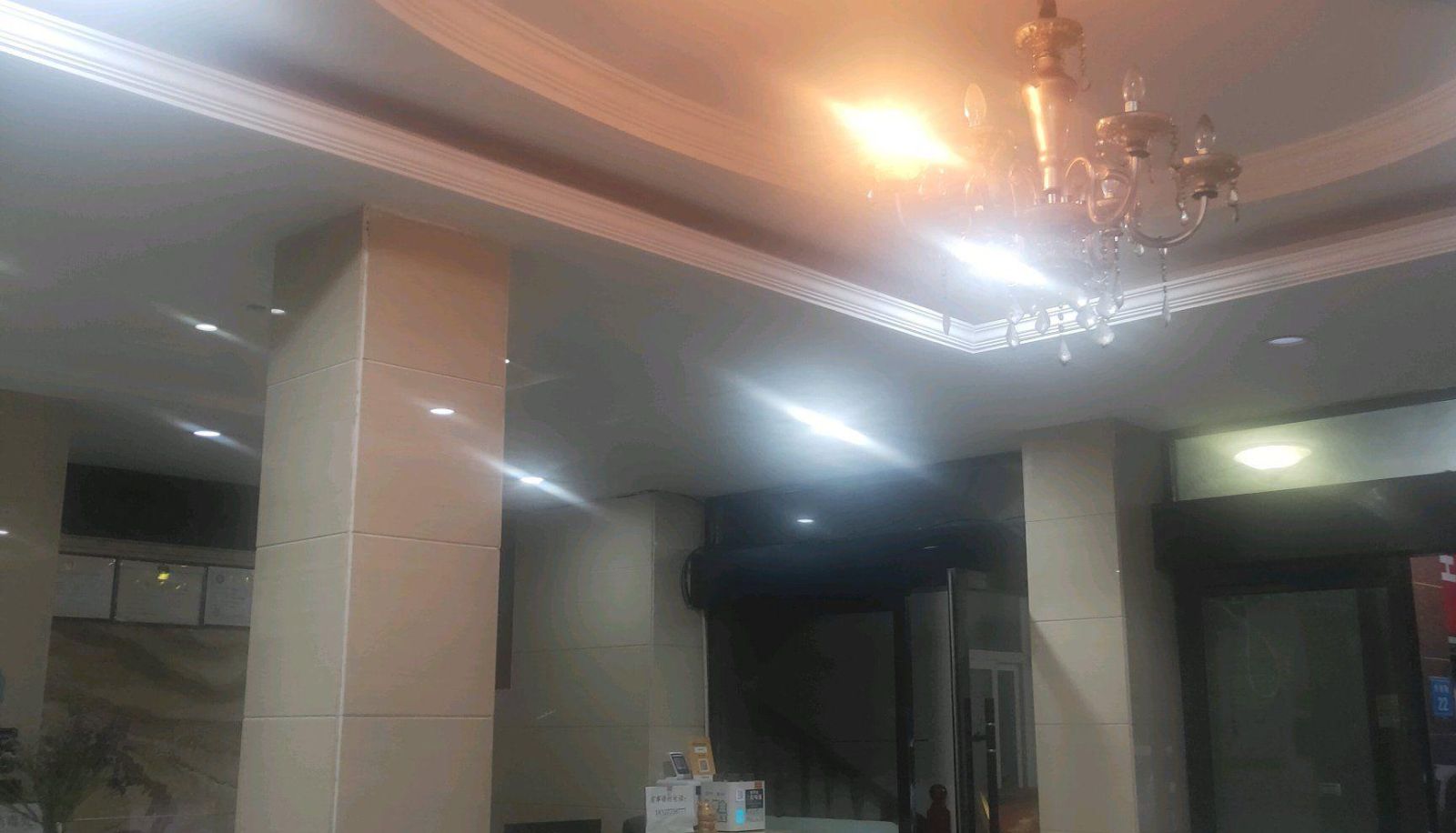 Area esterna dell'hotel - Supreme Business Hotel (City Plaza Store)