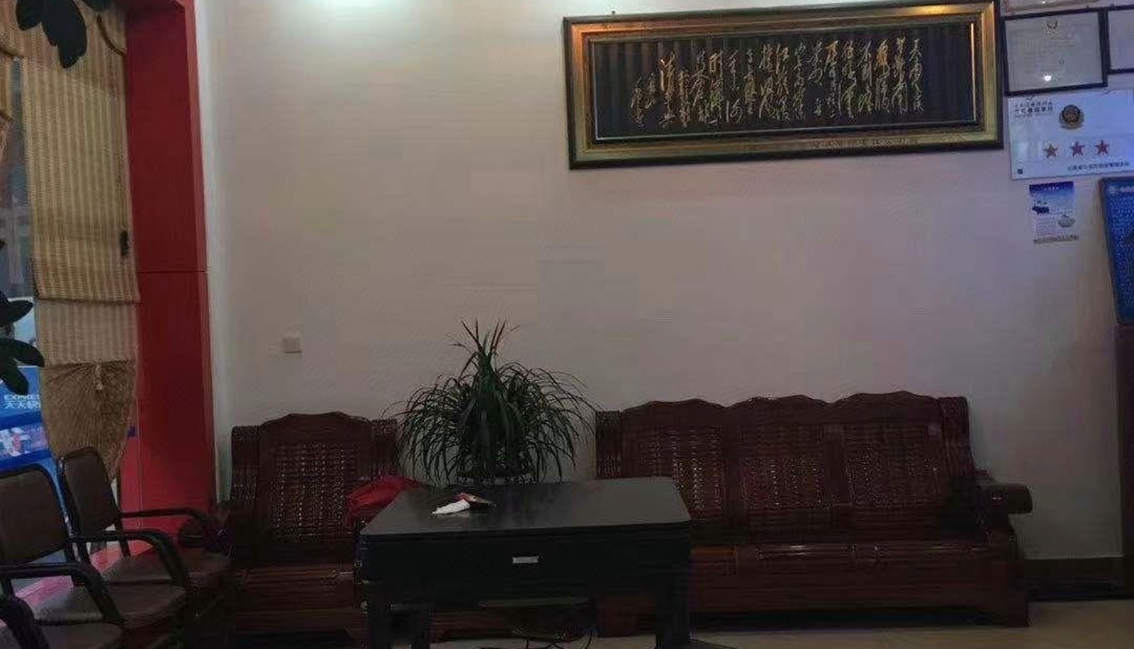 Area esterna dell'hotel - Tengyuan Hotel