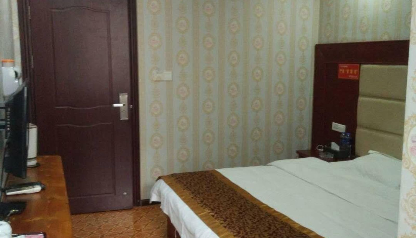 Business room - Xinli Business Hotel