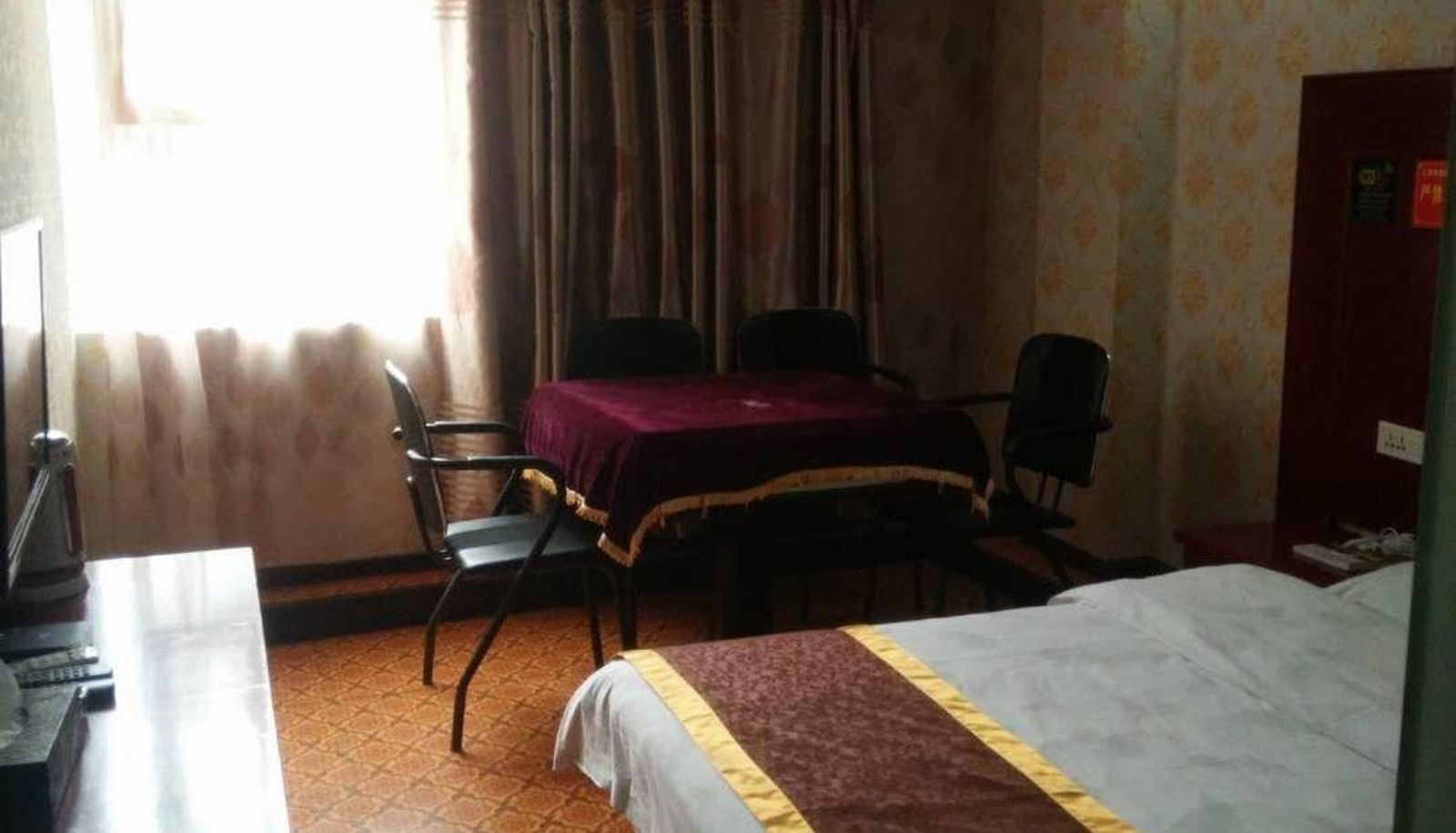 Business room - Xinli Business Hotel