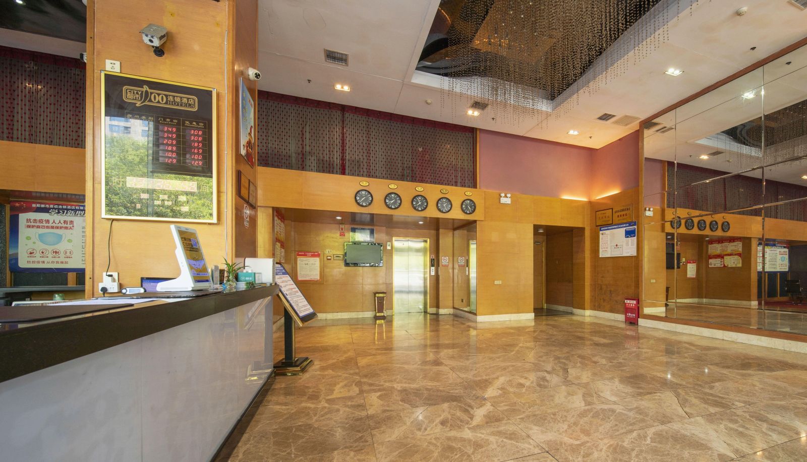 Extérieur de l'hôtel - Urban 100 Hotel