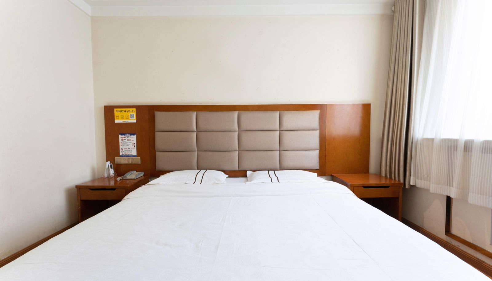 Habitación corporativa - Ruida Business Hotel (Wuwei Pedestrian Street Branch)