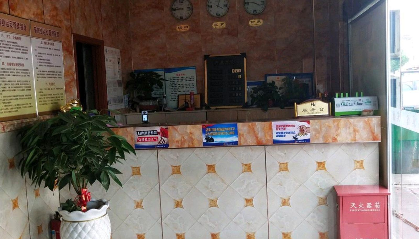 Hotel Außenbreich - Yajie Boutique Hotel