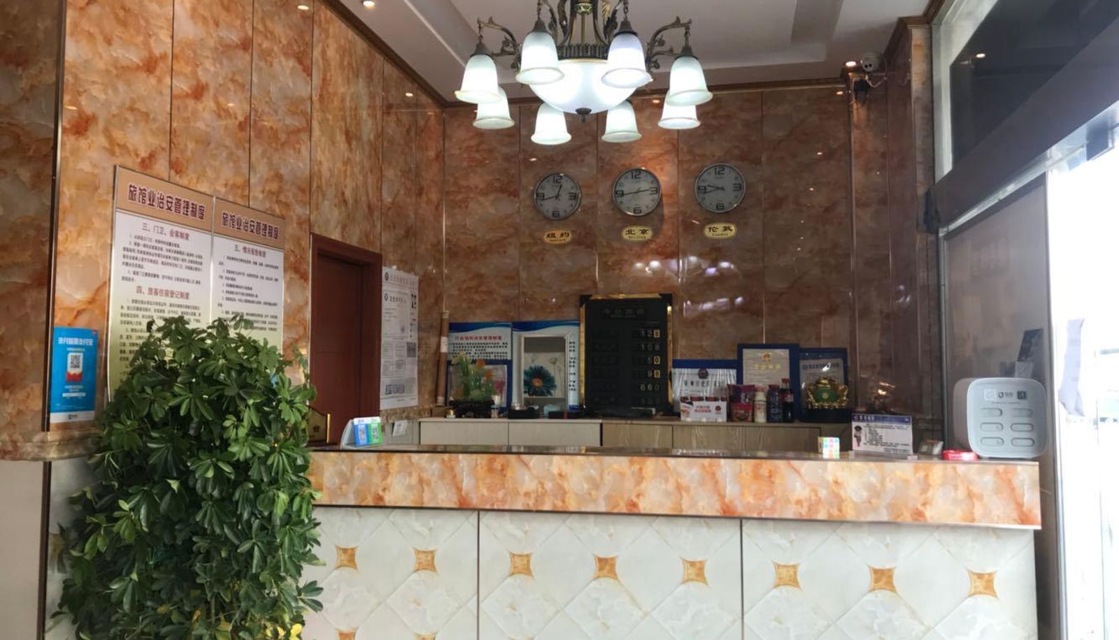 Hotel Außenbreich - Yajie Boutique Hotel