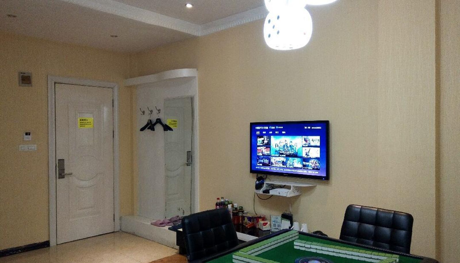 Business room - Aile Creative Hotel (Shangcai Bus Station Branch)