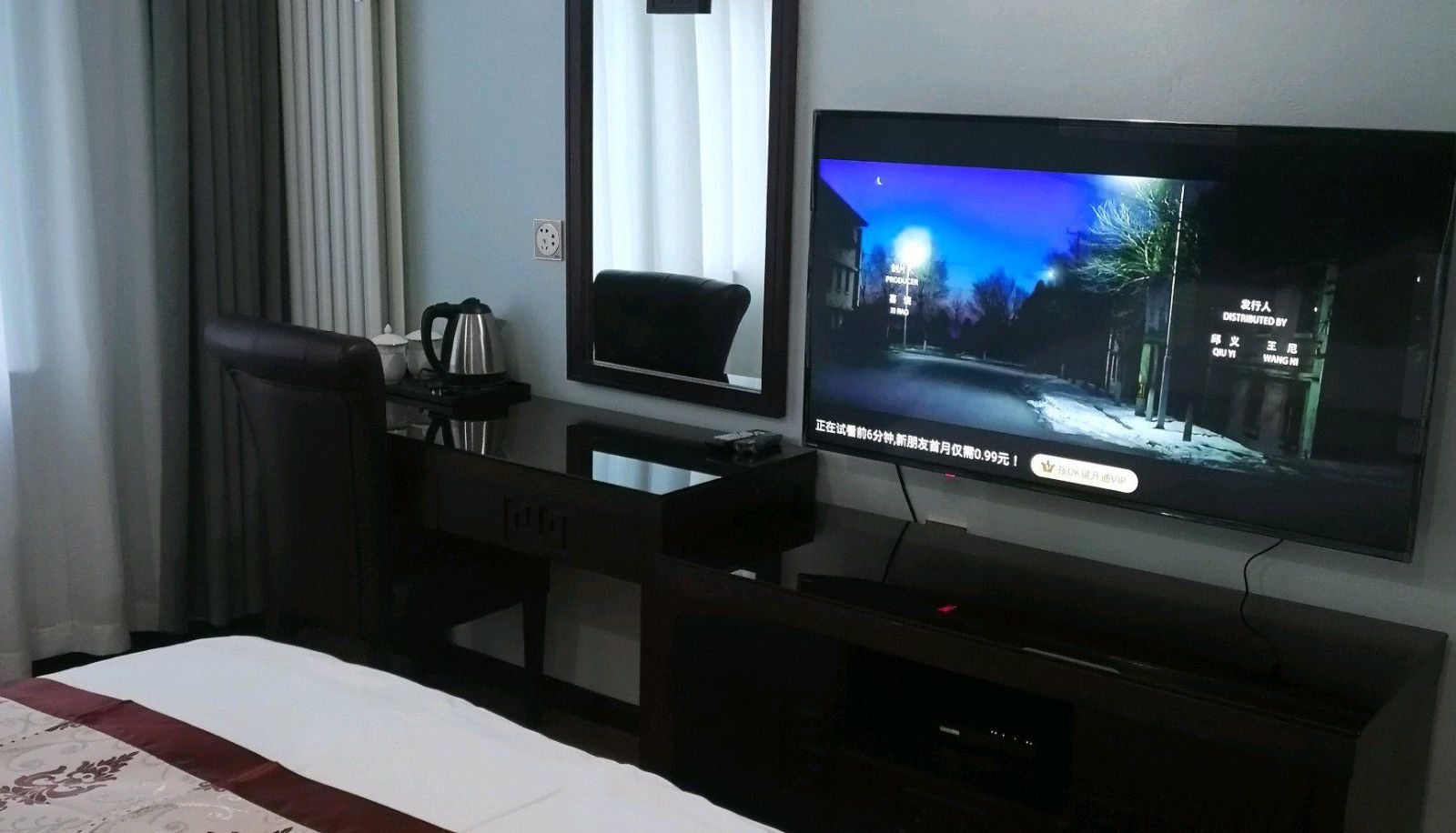 Business-Zimmer - Yulin Hotel (Xingping South Cross Branch)