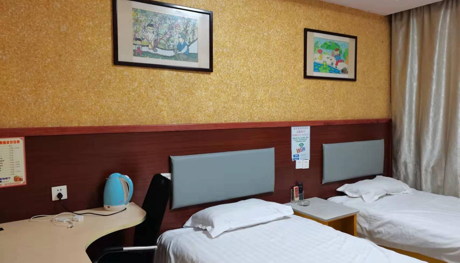 Zimmer - Meilijia Business Hotel