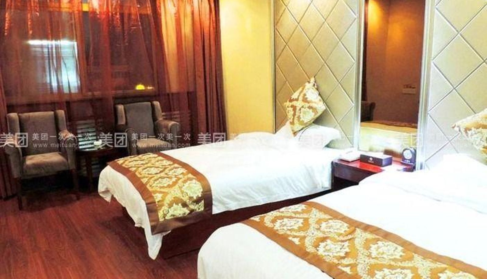 Business room - Suzhou Holiday Inn