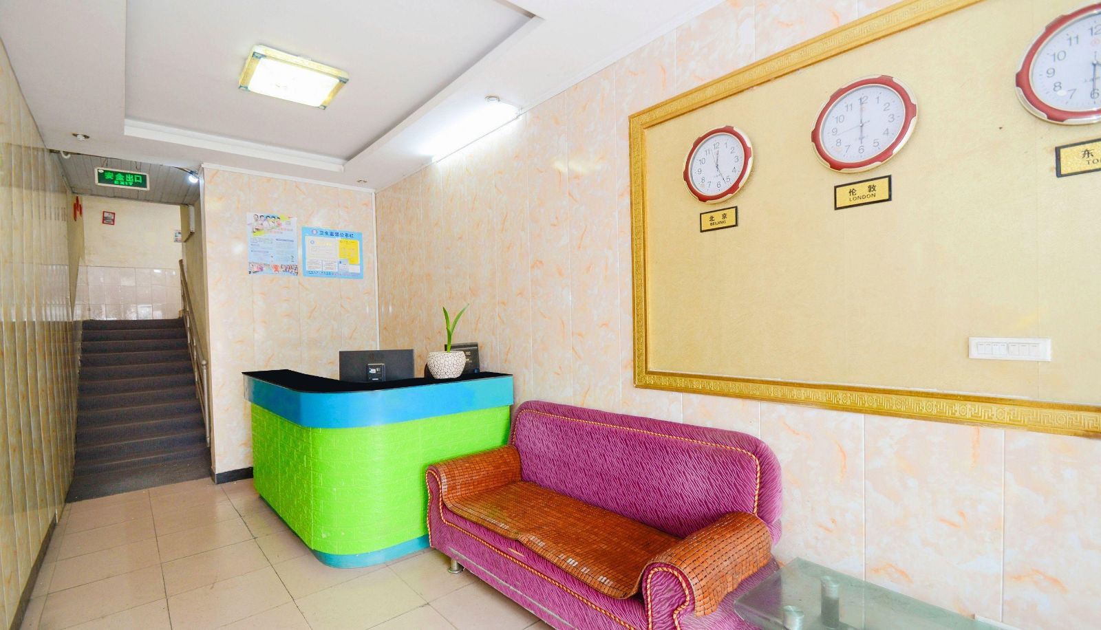 Hotel outdoor area - Yuhong Hotel