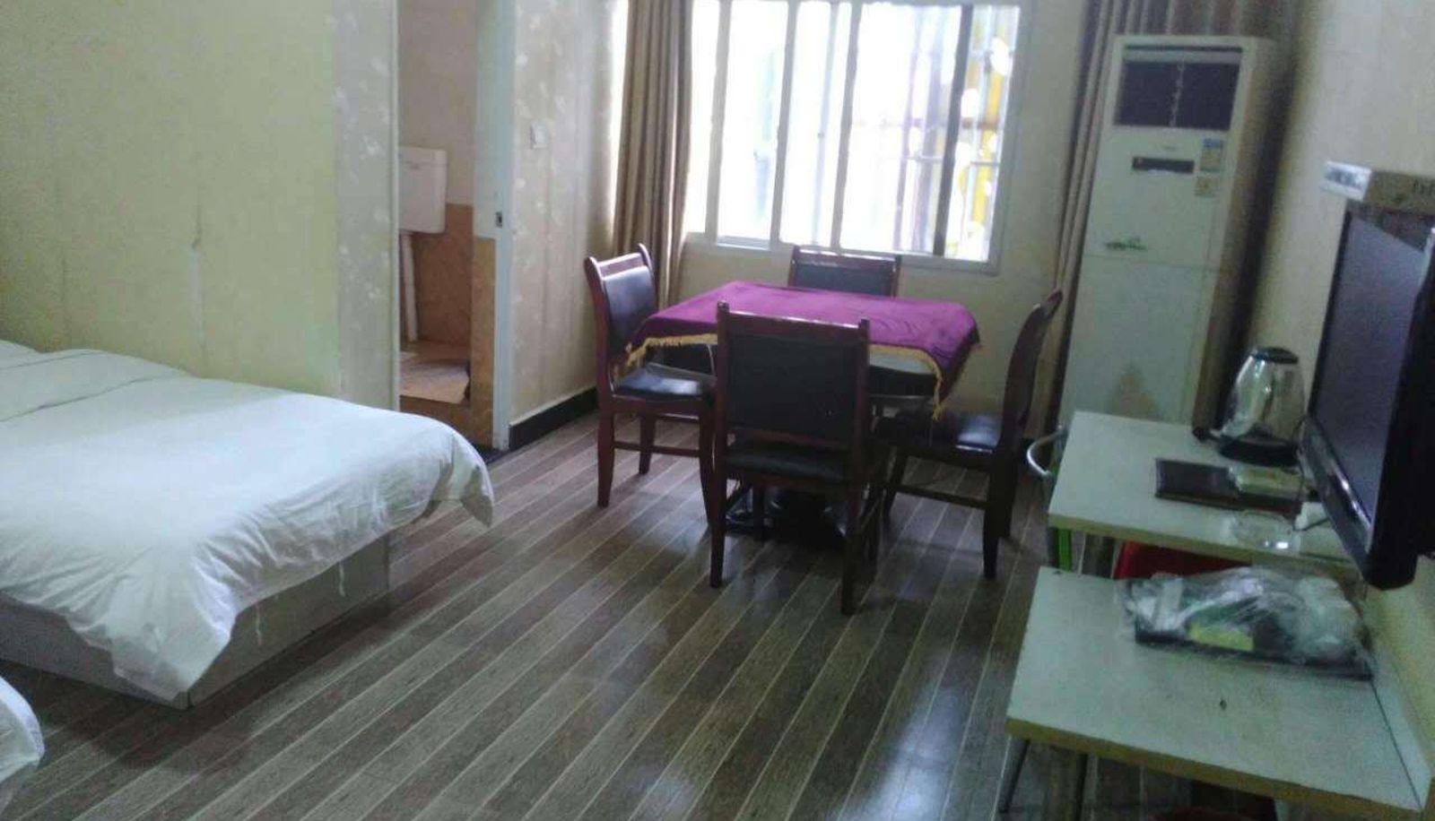 Business-Zimmer - Agreed Business Hotel