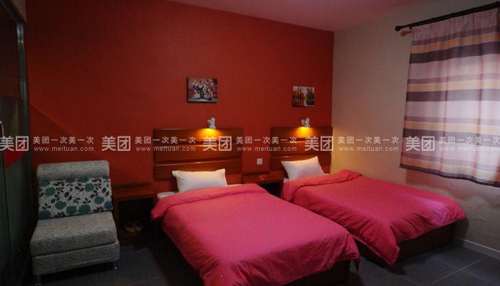Pokój - Miteng Fashion Hotel