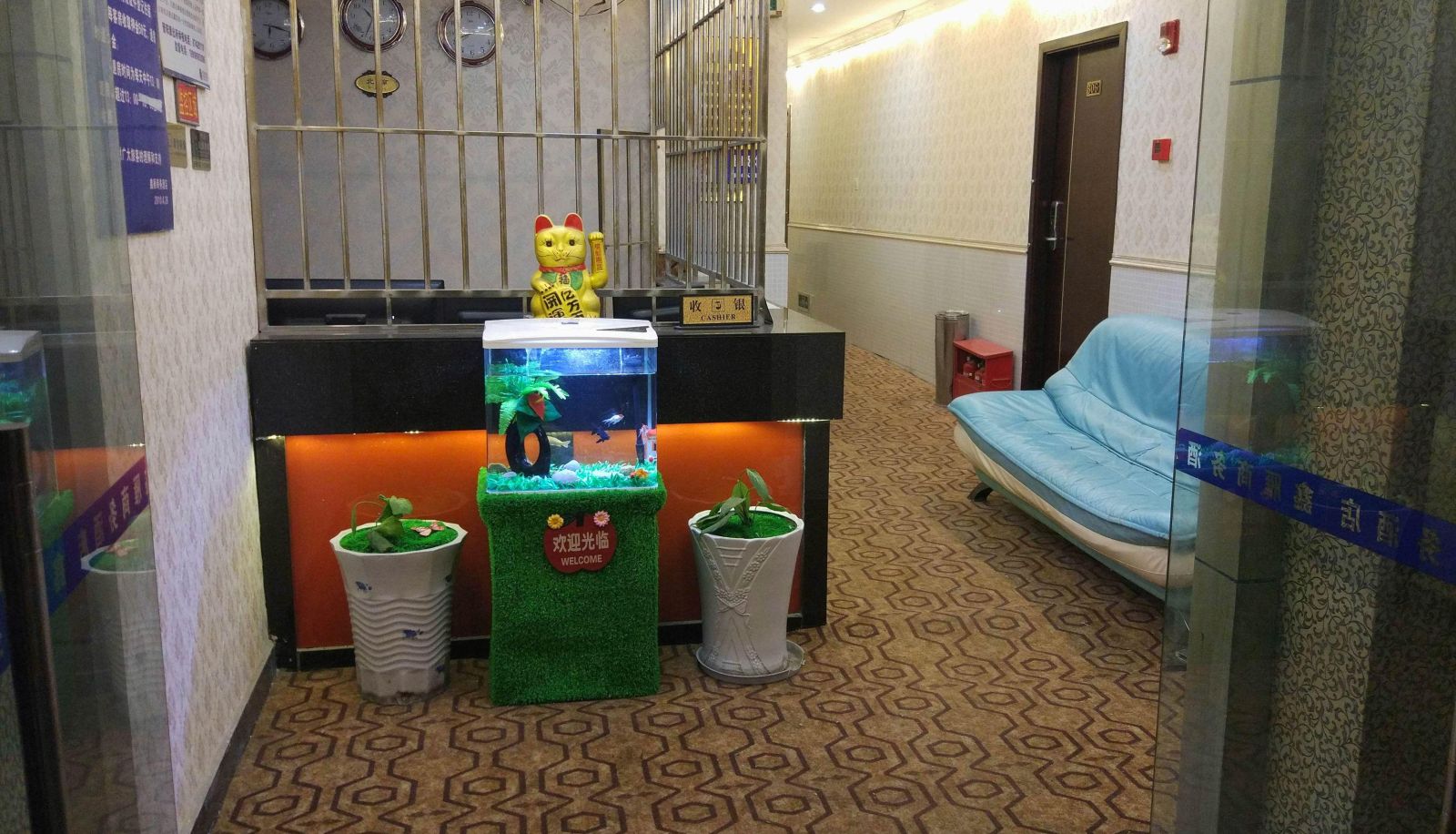 Area esterna dell'hotel - Xinyan Business Hotel