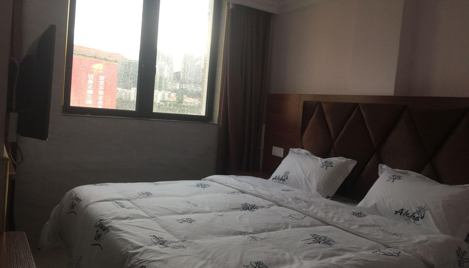 Kamer - Chaorong Hotel