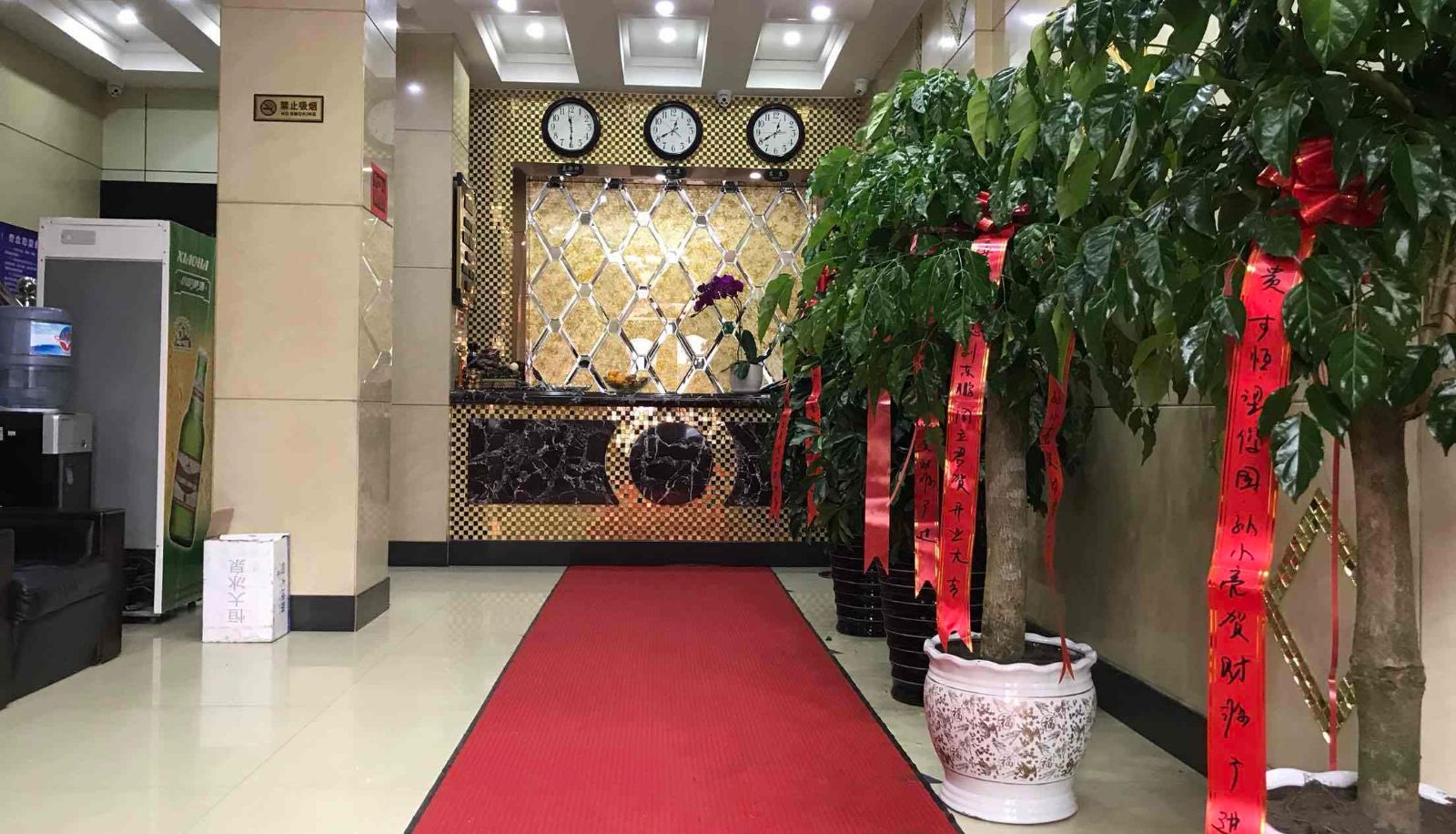 Jiulong Hotel