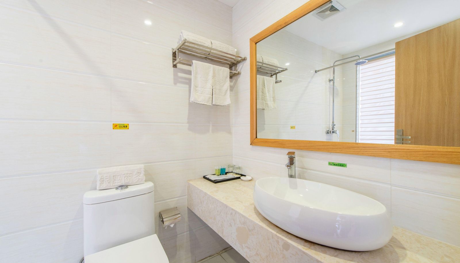 Pokój typu business - Wafangdian Ginza Business Hotel