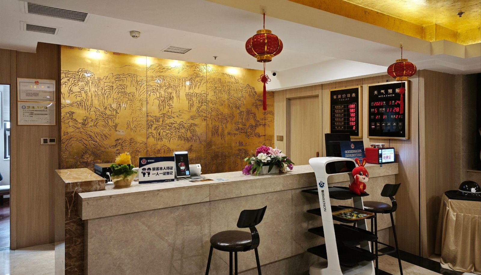 Extérieur de l'hôtel - Mount Taishan Regal Business Hotel