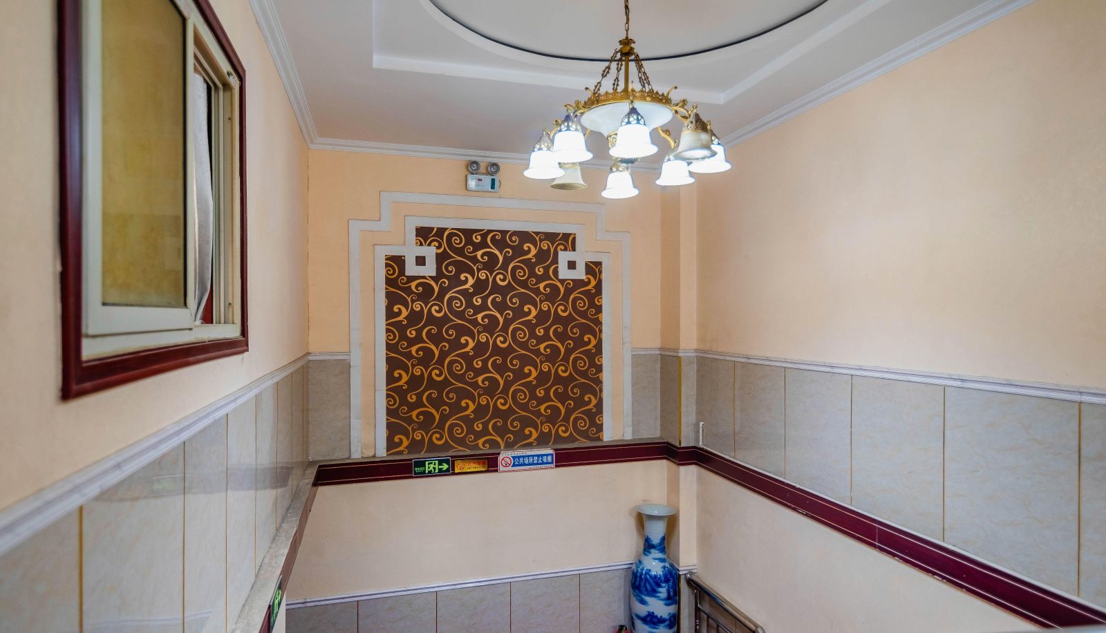 Zewnętrzna część hotelu - Xinshengyuan Hotel