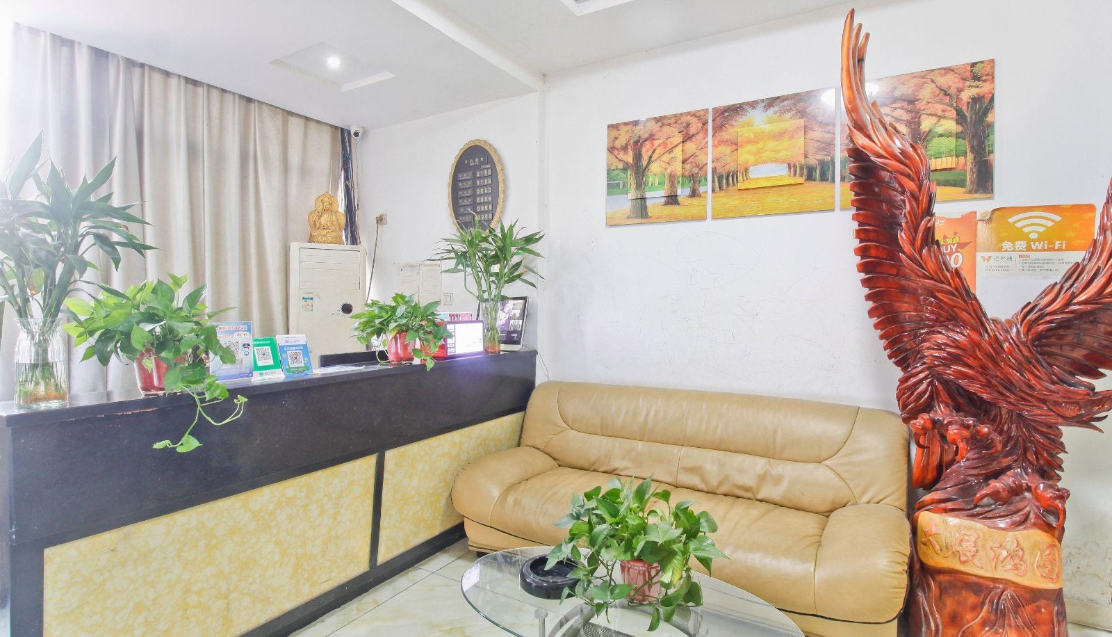 Area esterna dell'hotel - Hefei Jinyuan Business Hotel