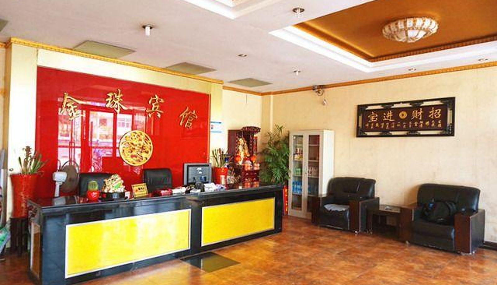 Zewnętrzna część hotelu - Jinlong Hotel (Huazhong South Road Branch)