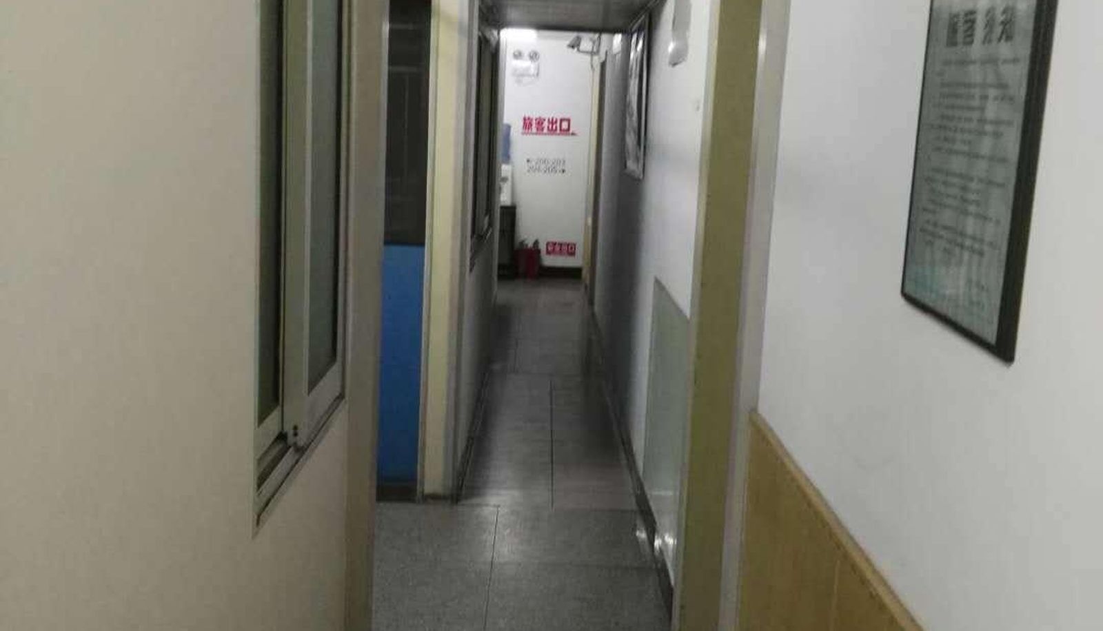 Jinsui Small Hotel