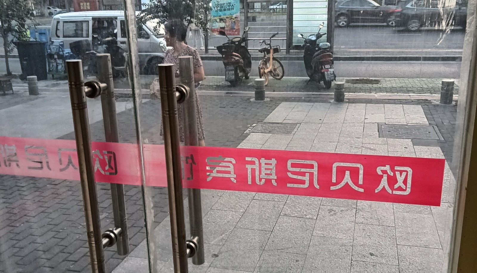 Area esterna dell'hotel - Oberness self-service hotel (Tianyin Avenue subway station store)