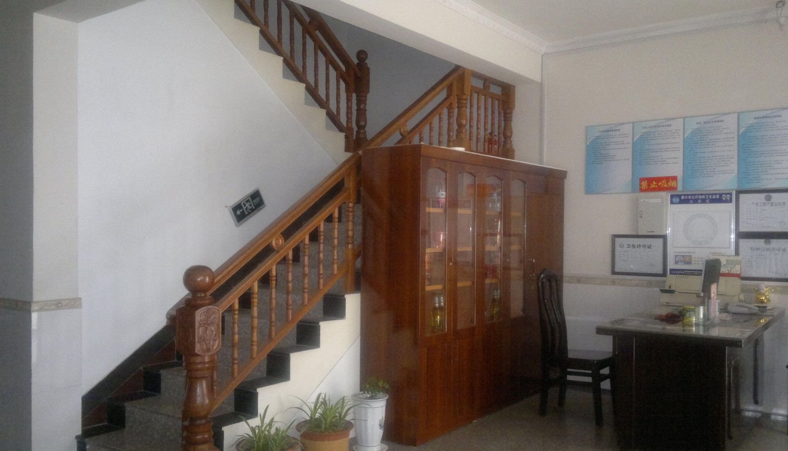 Extérieur de l'hôtel - Shengtai Hotel