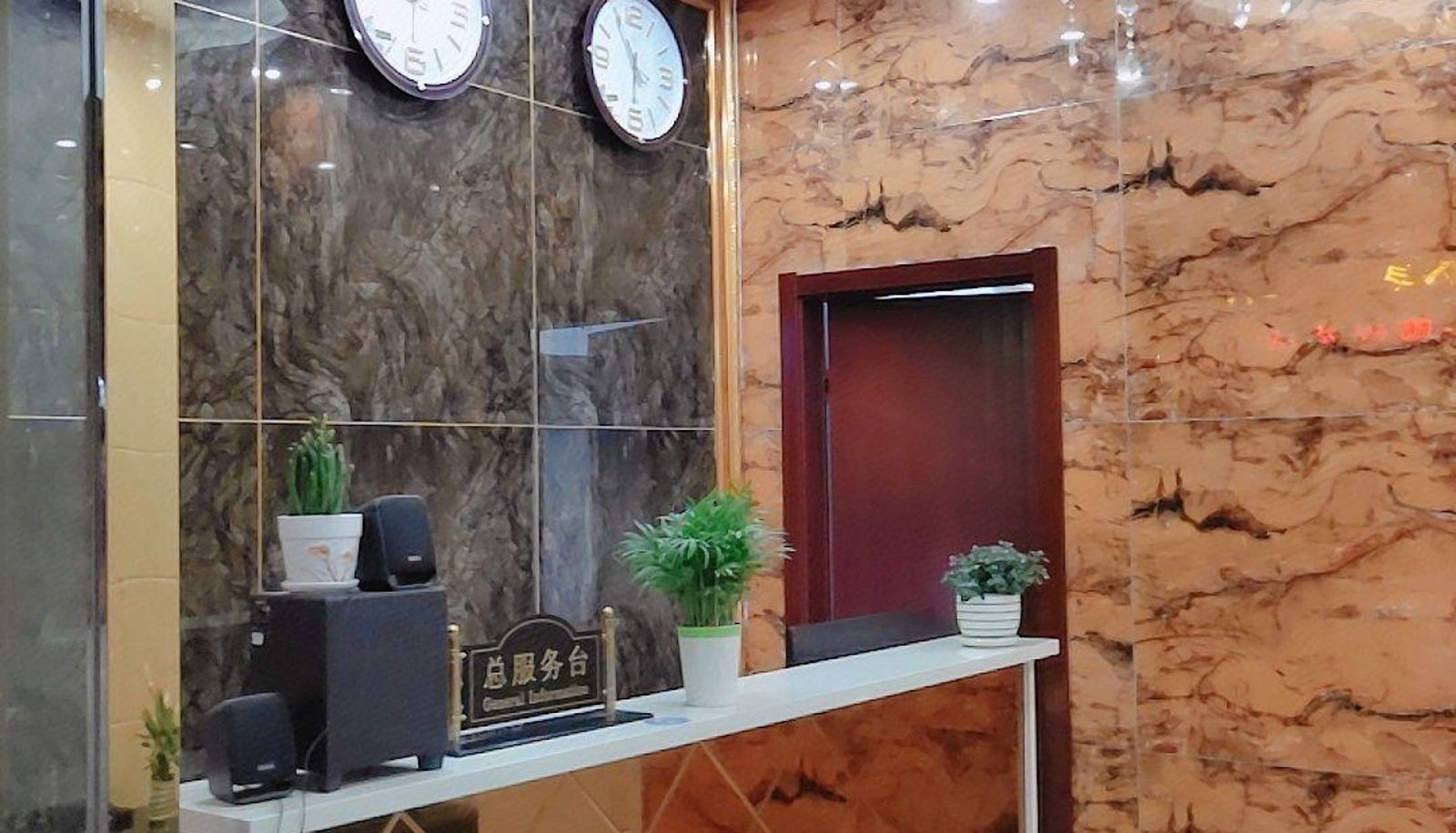 Extérieur de l'hôtel - Jintai Hotel