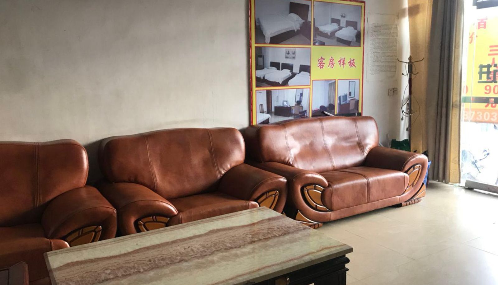 Hotel Außenbreich - Julongyuan Tourism