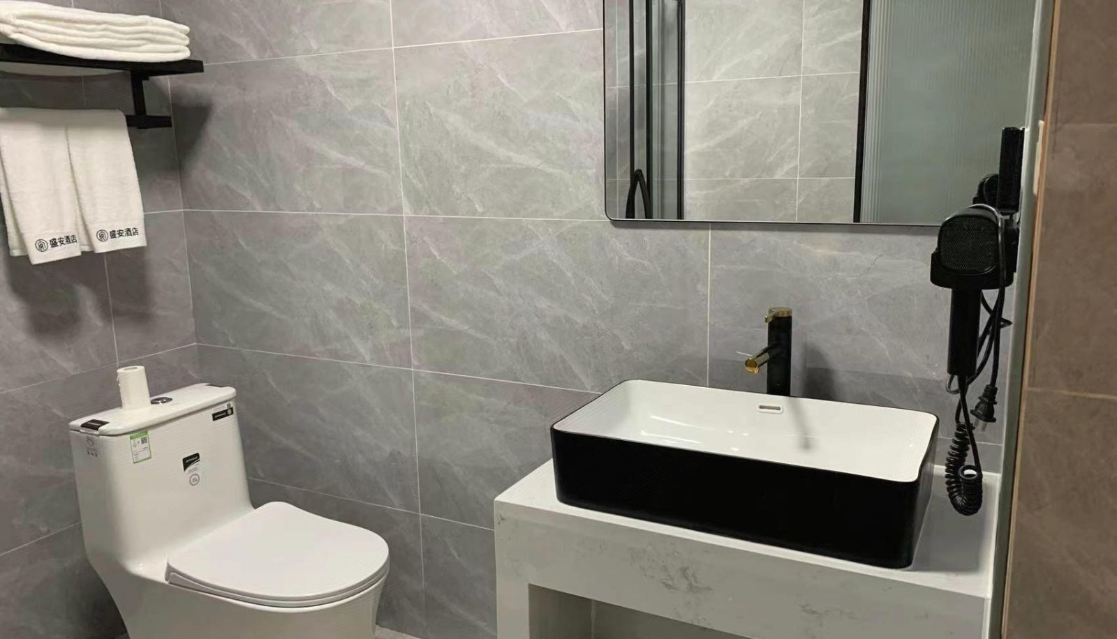 Chambre Business - Sheng'an Hotel