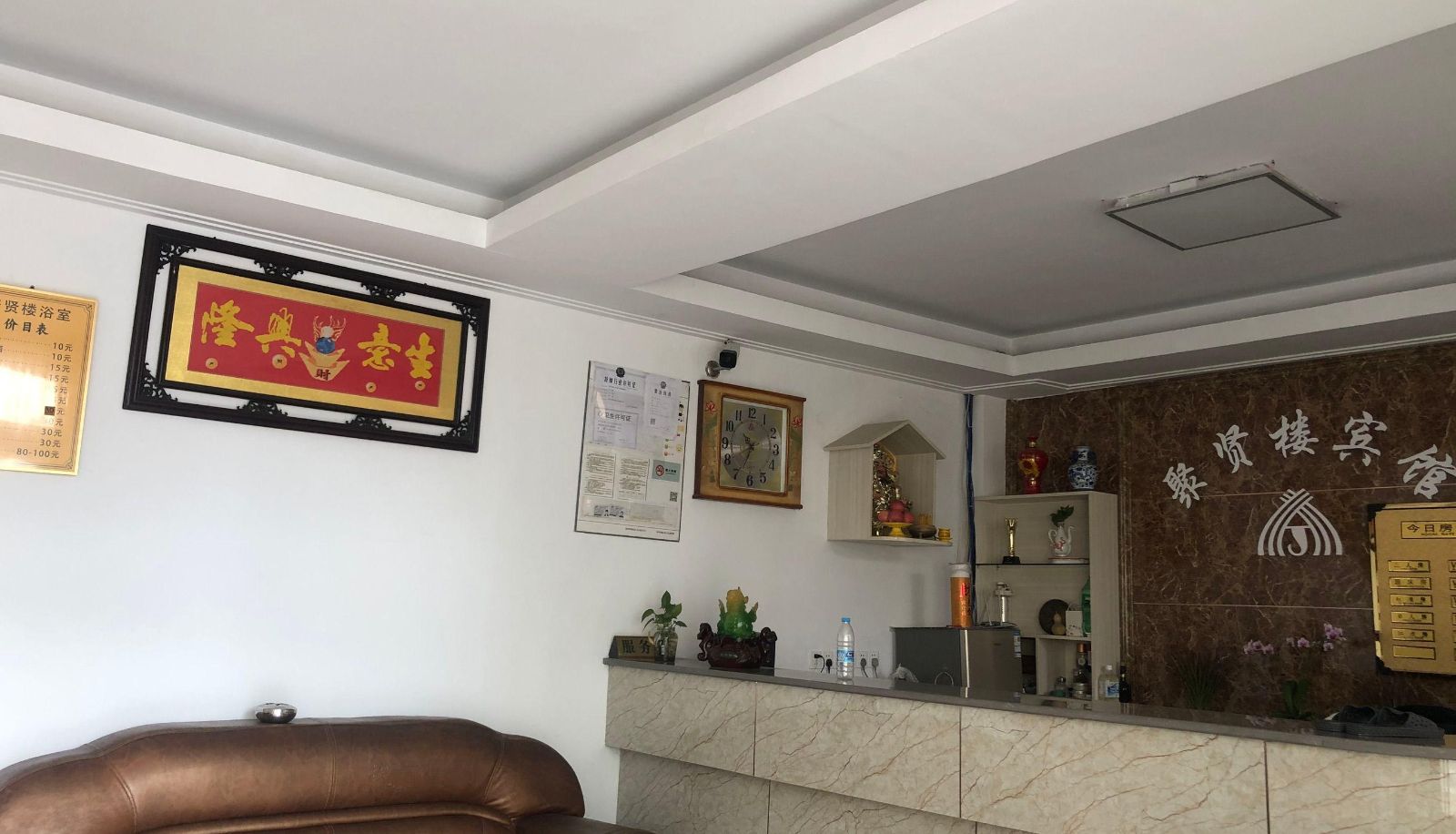Hotel outdoor area - Juxianlou Hotel (Benniu Town Branch  Xinbei District  Changzhou)