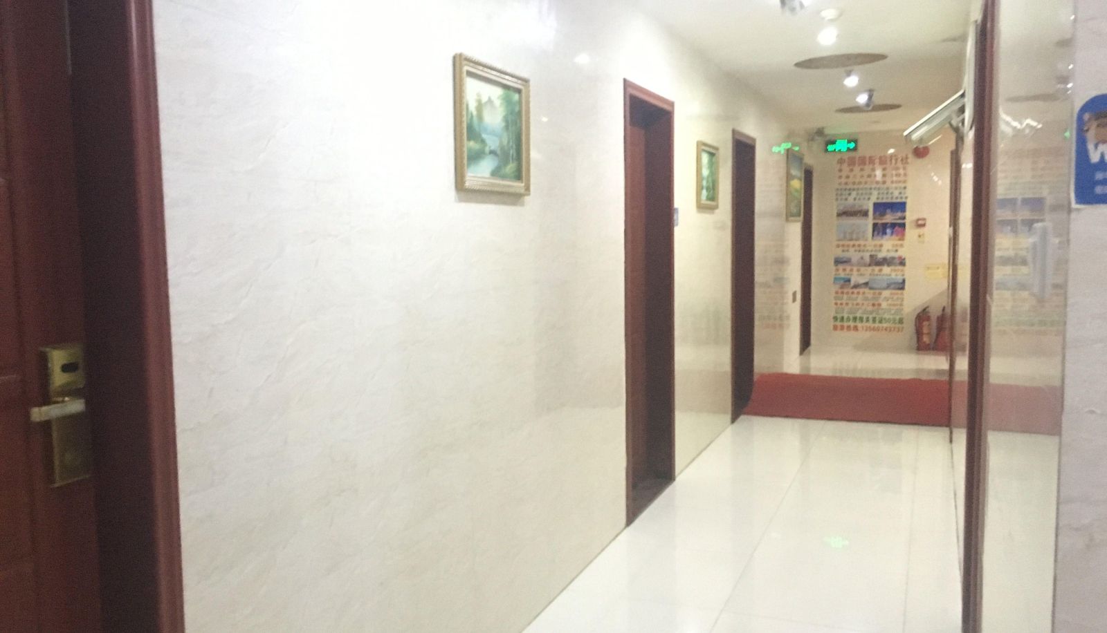 Buitenruimte van het hotel - Xiangpeng Hotel (Shenzhen Luohu Port Branch)