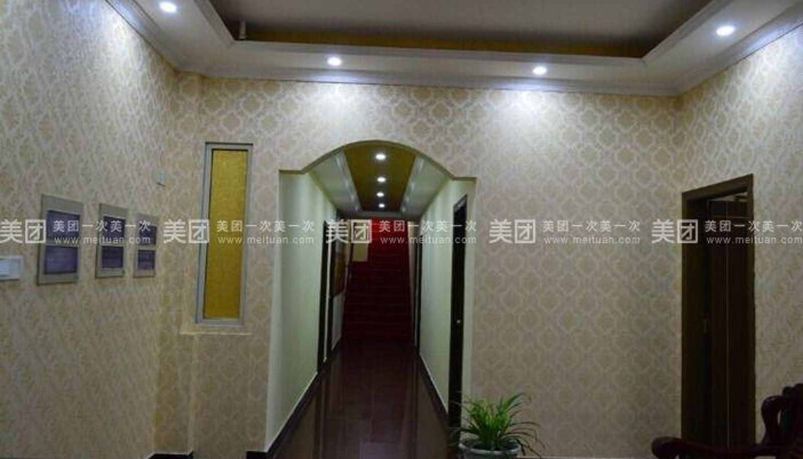 Buitenruimte van het hotel - Longjin Hotel (Zhenjiang MIXC Store)