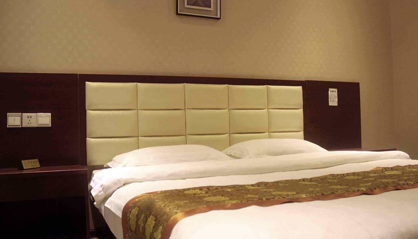 Zimmer - Baijia Business Hotel (Datang Night City Store)