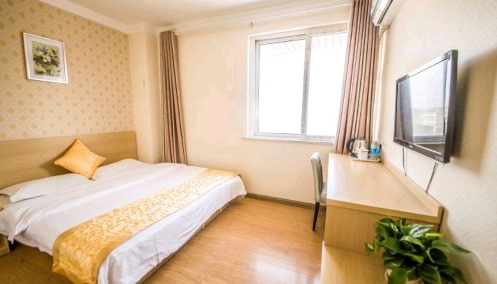 Business-kamer - Runyang Yipin Business Hotel