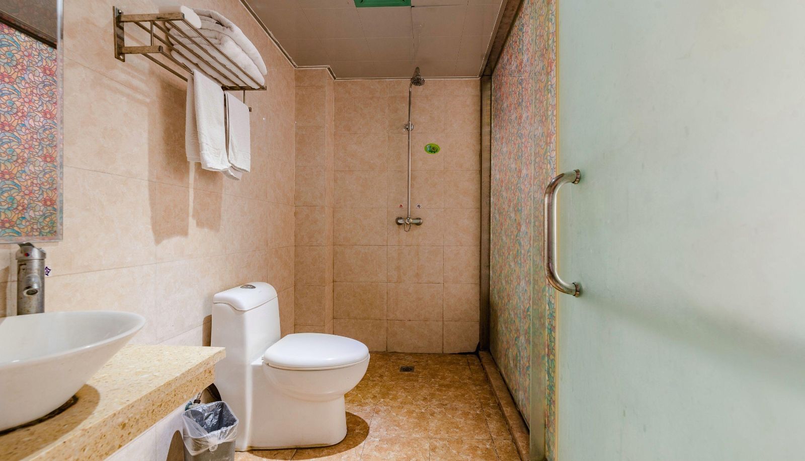 Habitación corporativa - Nanyang Jindu Hotel (Nanyang Railway Station Branch)