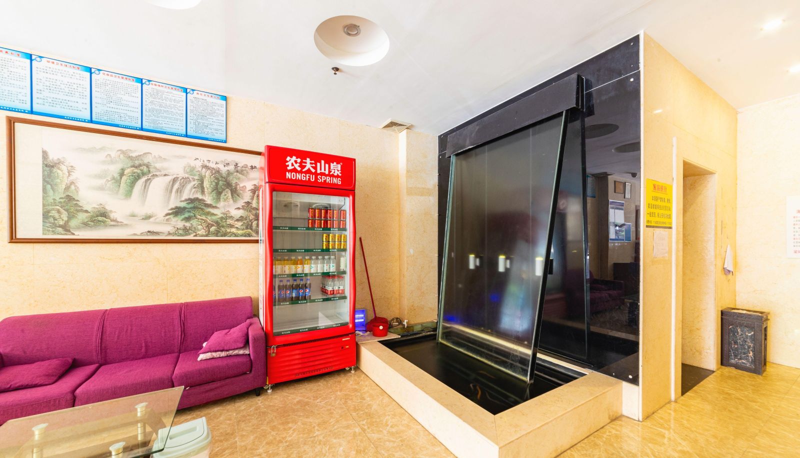 Zona exterior del hotel - Aileshang Business Hotel