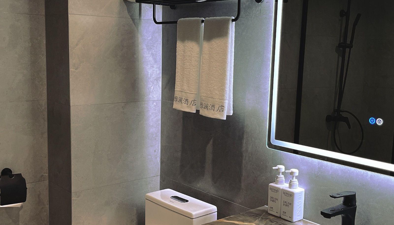 Chambre Business - Yalan Hotel