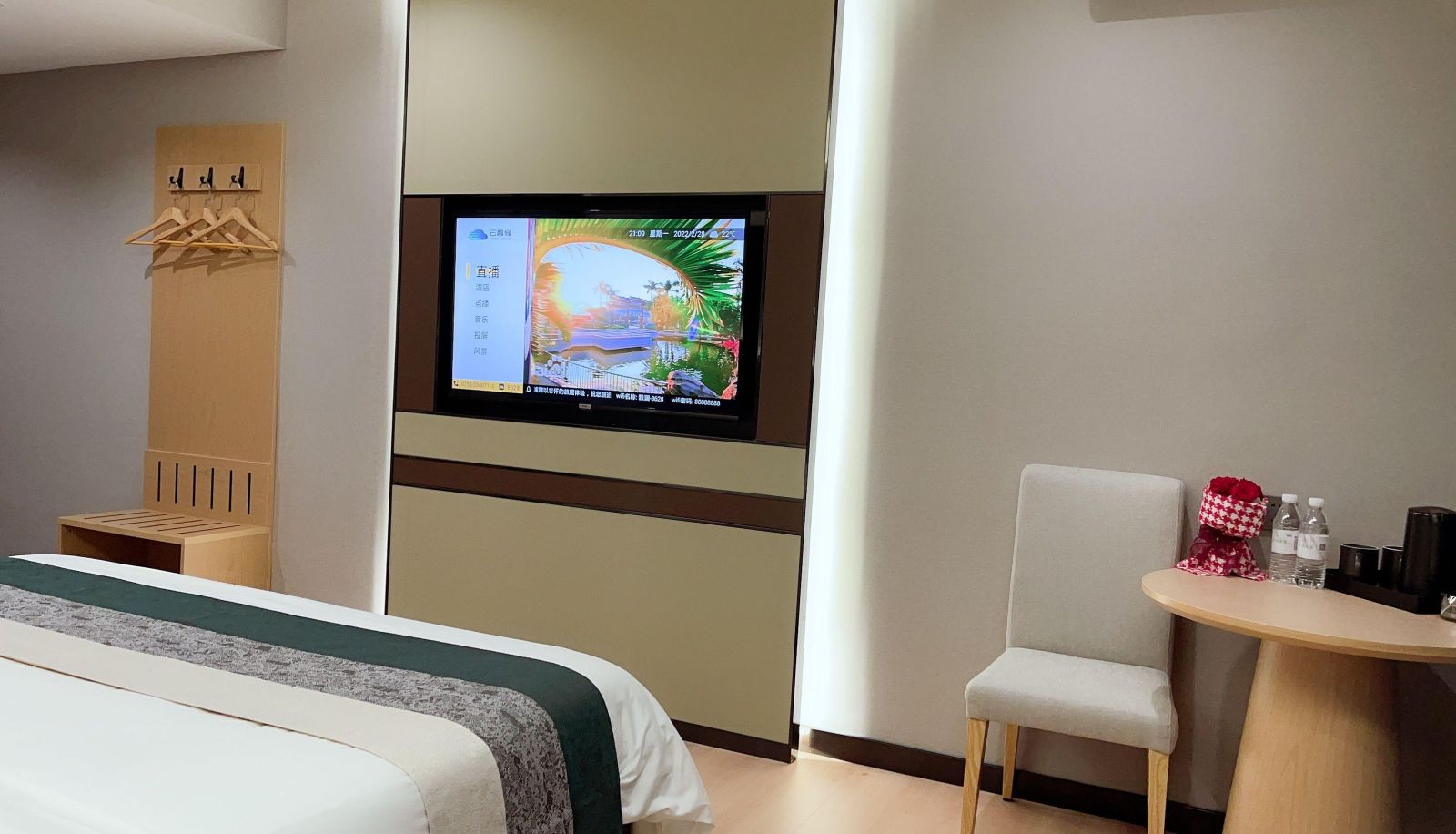 Chambre Business - Yalan Hotel