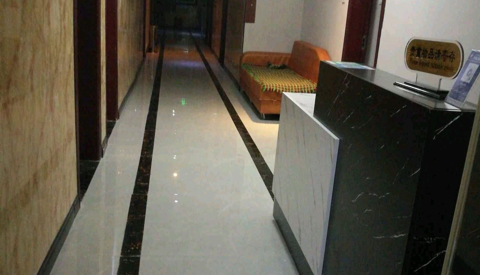 Zewnętrzna część hotelu - Ruifu Hotel