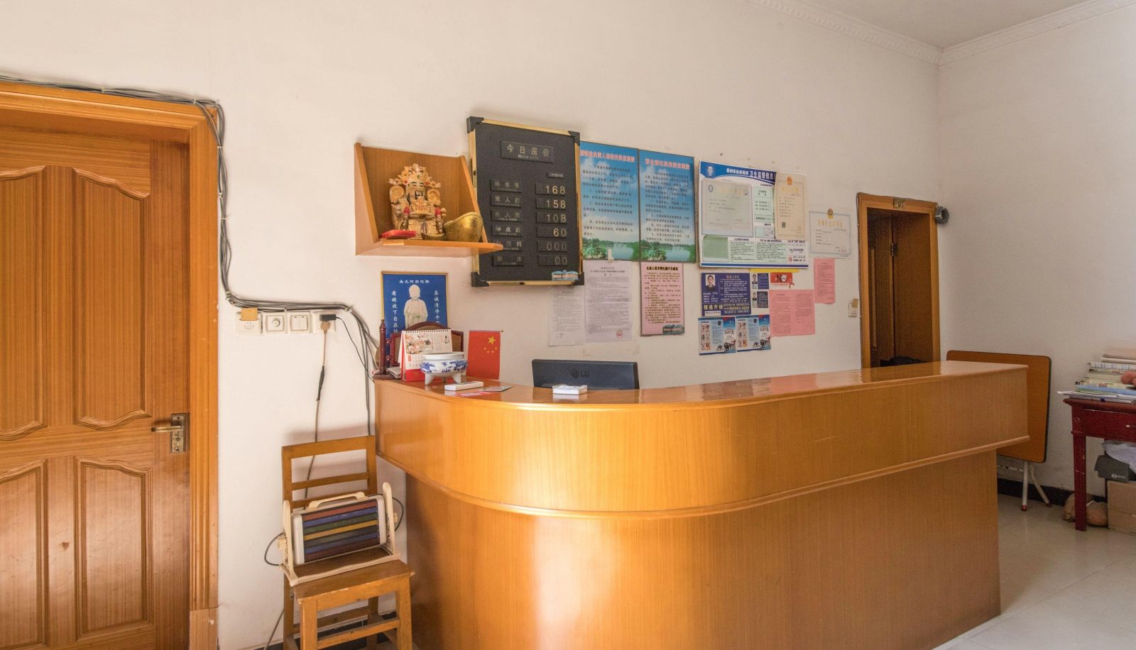 Zewnętrzna część hotelu - Baita Hotel