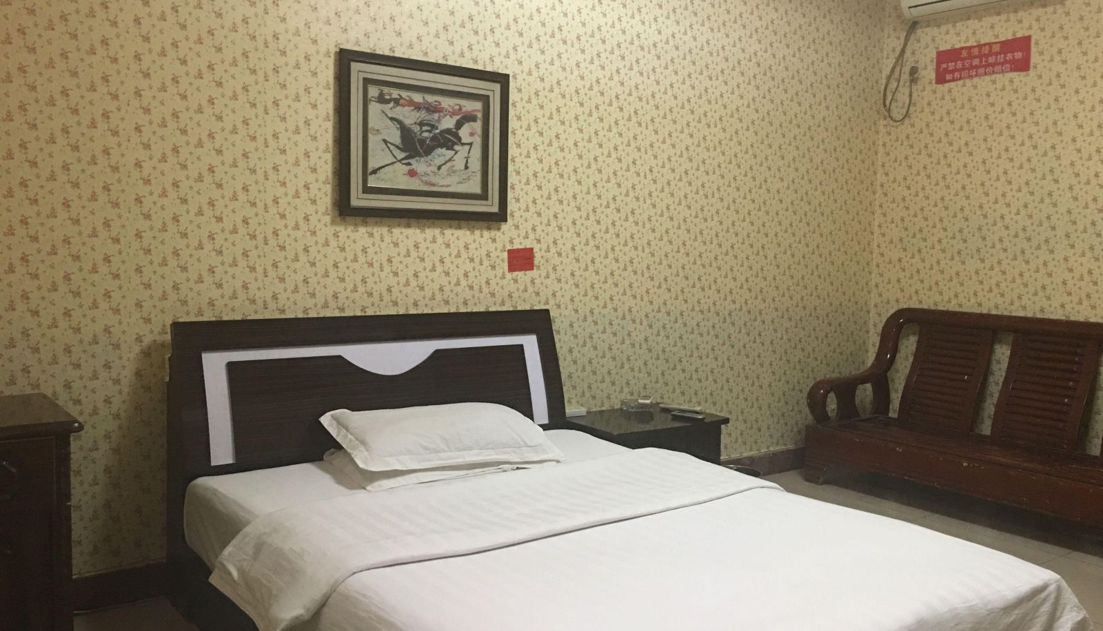 Business room - Jiahaojia Hotel