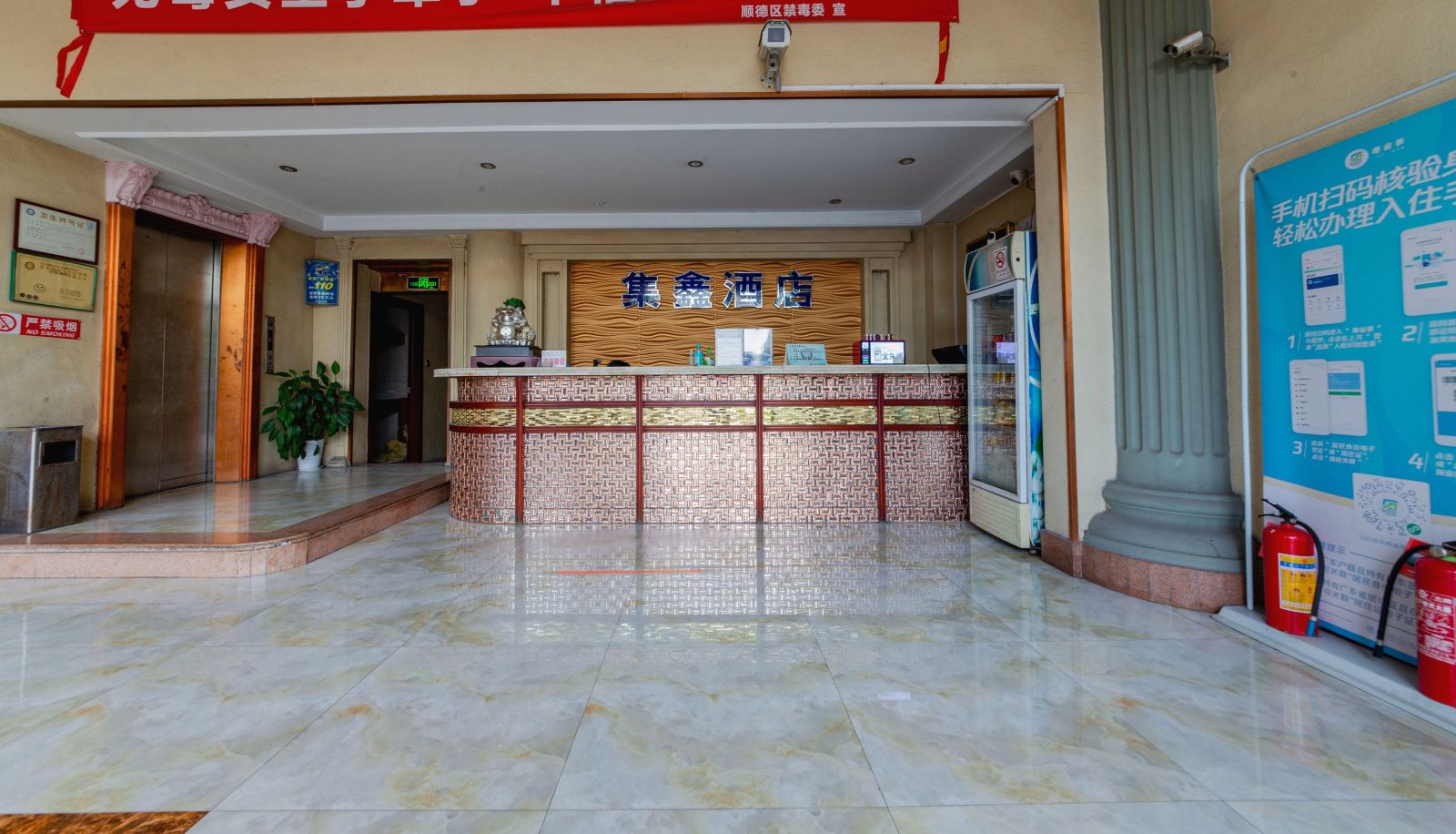 Zona exterior del hotel - Bairan Hotel style Apartments