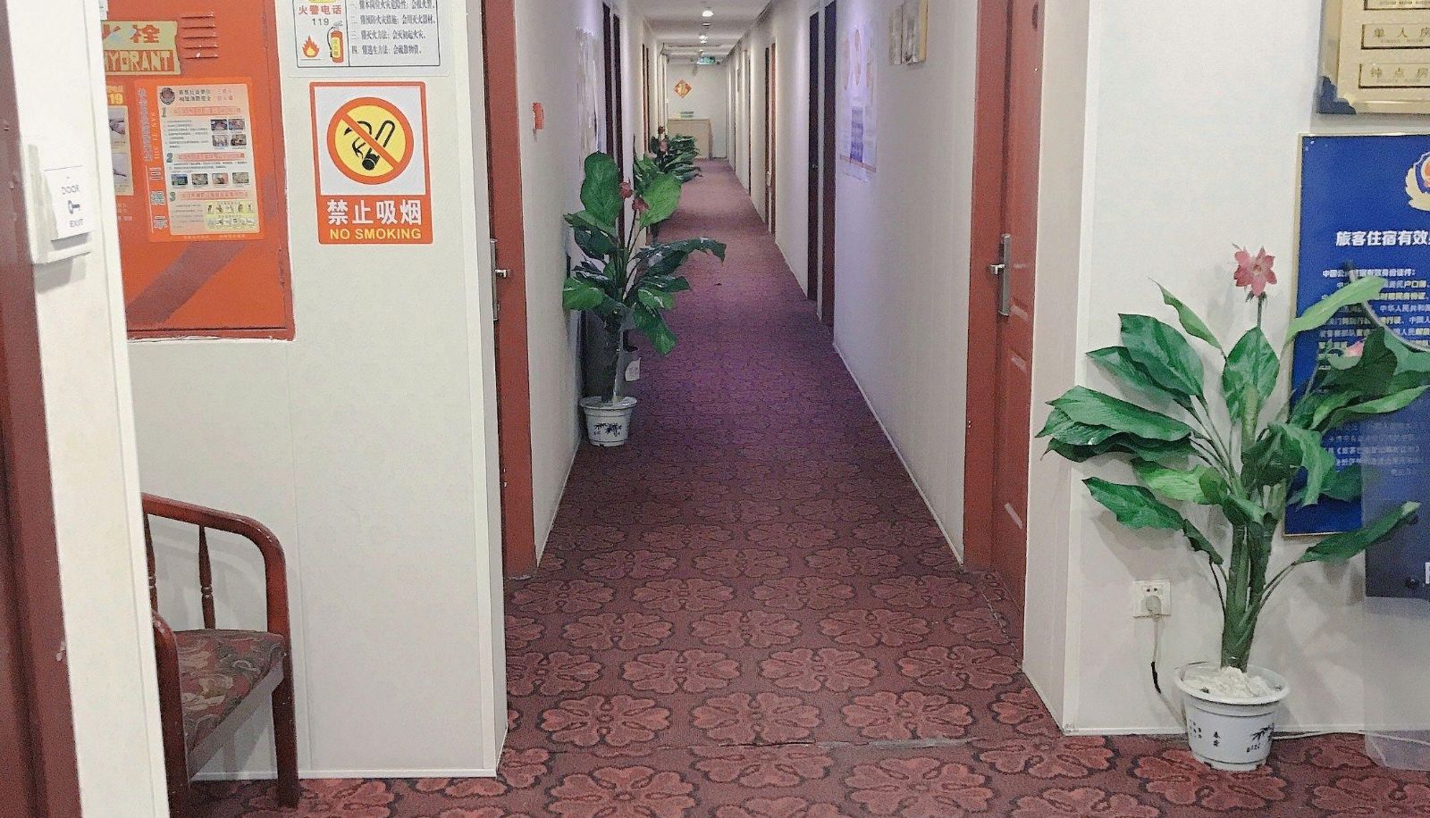 Area esterna dell'hotel - Xinlong Hotel