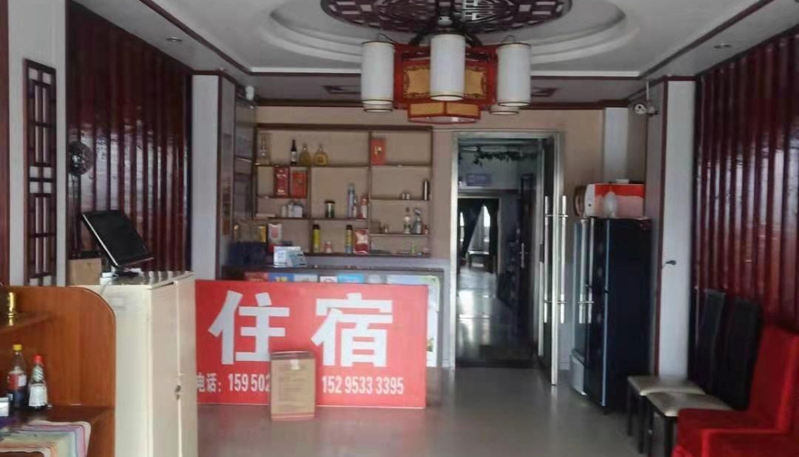 Hotel outdoor area - Red Sun Hotel