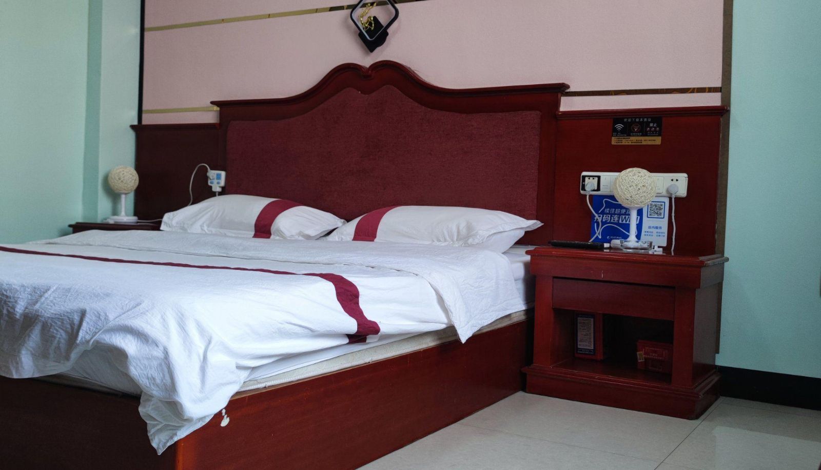 Kamer - Xianghu Business Hotel