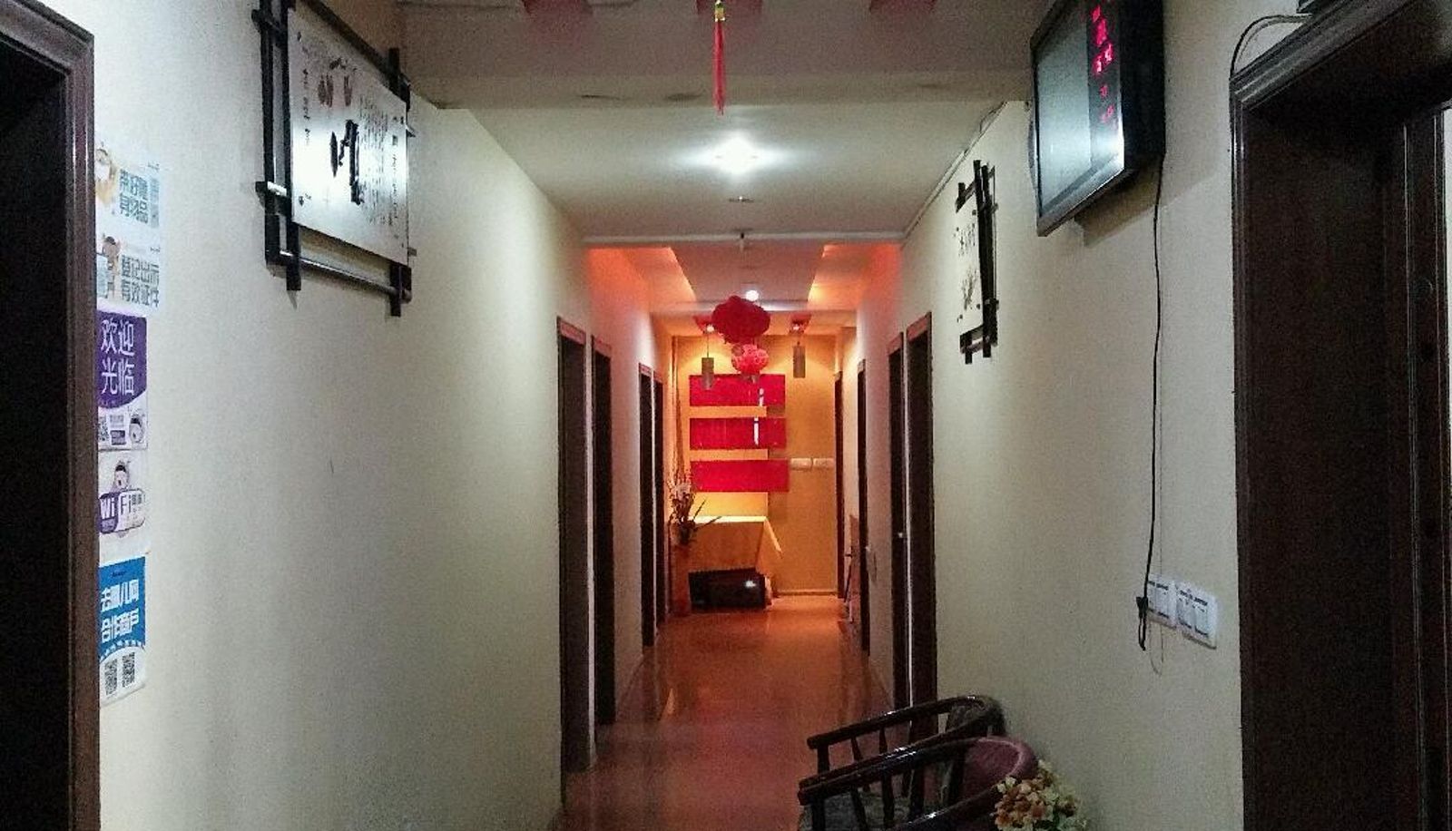 Zona exterior del hotel - Shitai Business Hotel