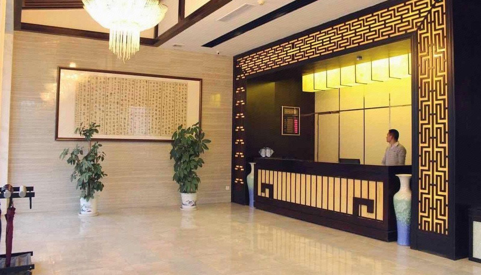 Extérieur de l'hôtel - Haofeng Hotel