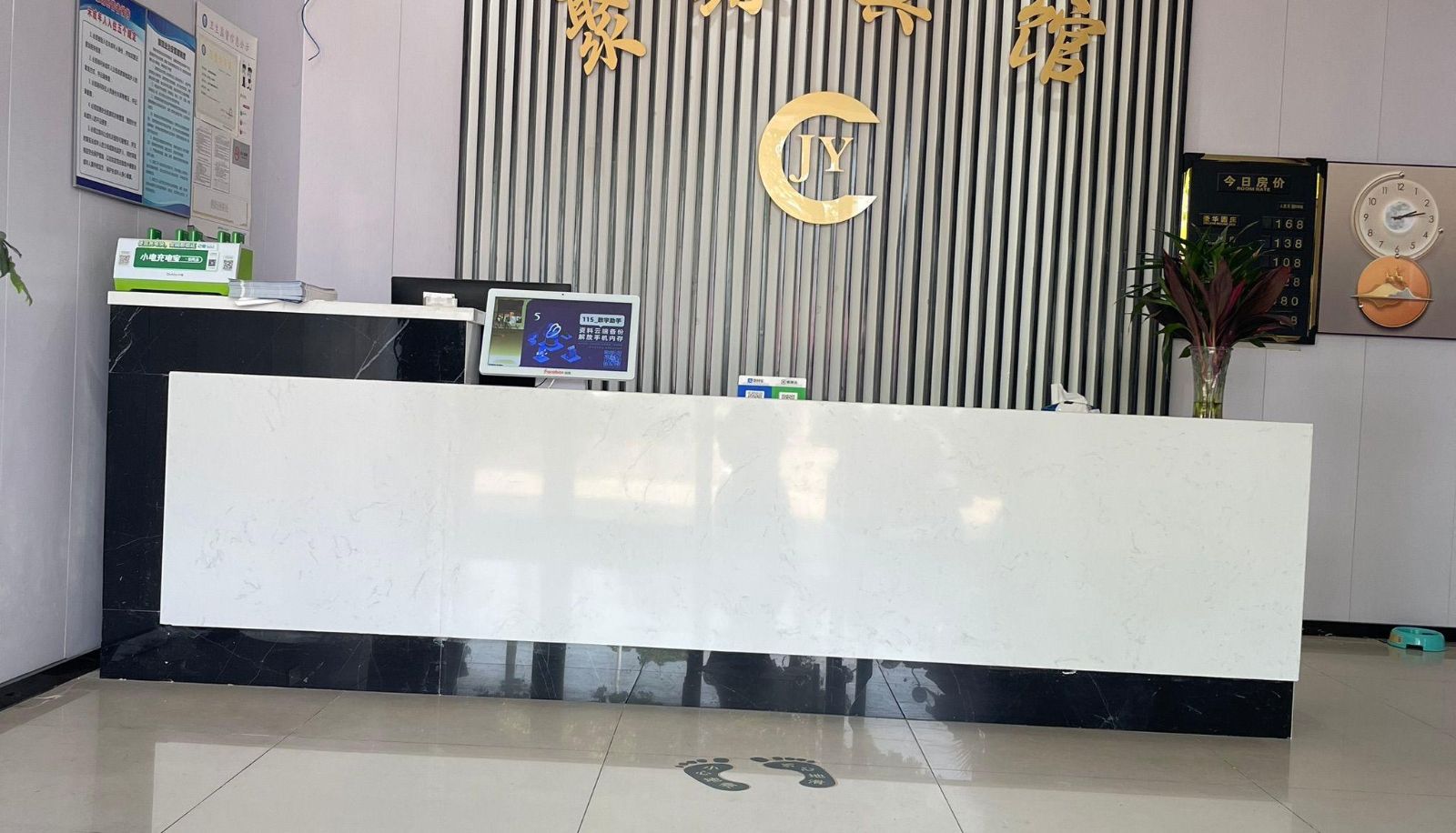 Hotel Außenbreich - Juyuan Hotel