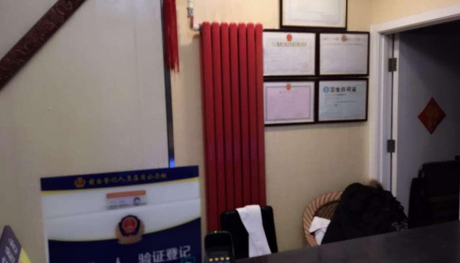 Extérieur de l'hôtel - Jiashang Hotel (Haihong Commercial Street Branch)